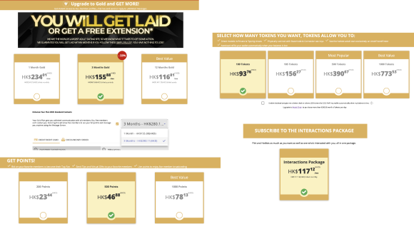 adultfriendfinder-cost-hk