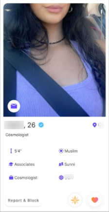 profile quality